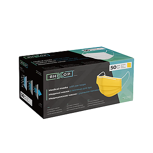 Маска Янкор 50 шт ЖОВТА