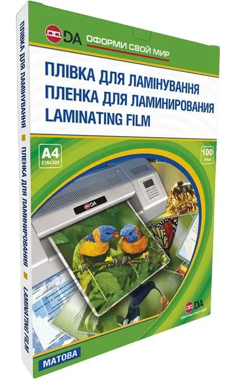 Плівка для ламінування ДА матова А4 80мкм. 100шт/уп. ANTISTATIC