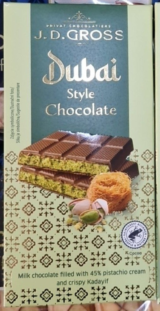 Дубайський шоколад J.D. Gross 122 г., фото 1