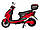 Електроскутер Atlas Speedy Box 2000W Red, фото 2