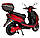 Електроскутер Atlas Speedy Box 2000W Red, фото 4