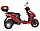 Електроскутер ATLAS Falcon Trike Box 1500W Red, фото 3