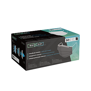 Маски Янкор 50шт ЧОРНІ