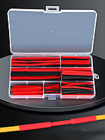 Набір термоусадок 150шт. в коробці  червоний+чорний