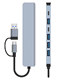 USB-концентратор типу C 3.0, 7-в-1 USB-розгалужувач з USB 3.0 4 портами USB 2.0 та 2 портами USB C, USB-розподільник, фото 2