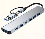 USB-концентратор типу C 3.0, 7-в-1 USB-розгалужувач з USB 3.0 4 портами USB 2.0 та 2 портами USB C, USB-розподільник, фото 3