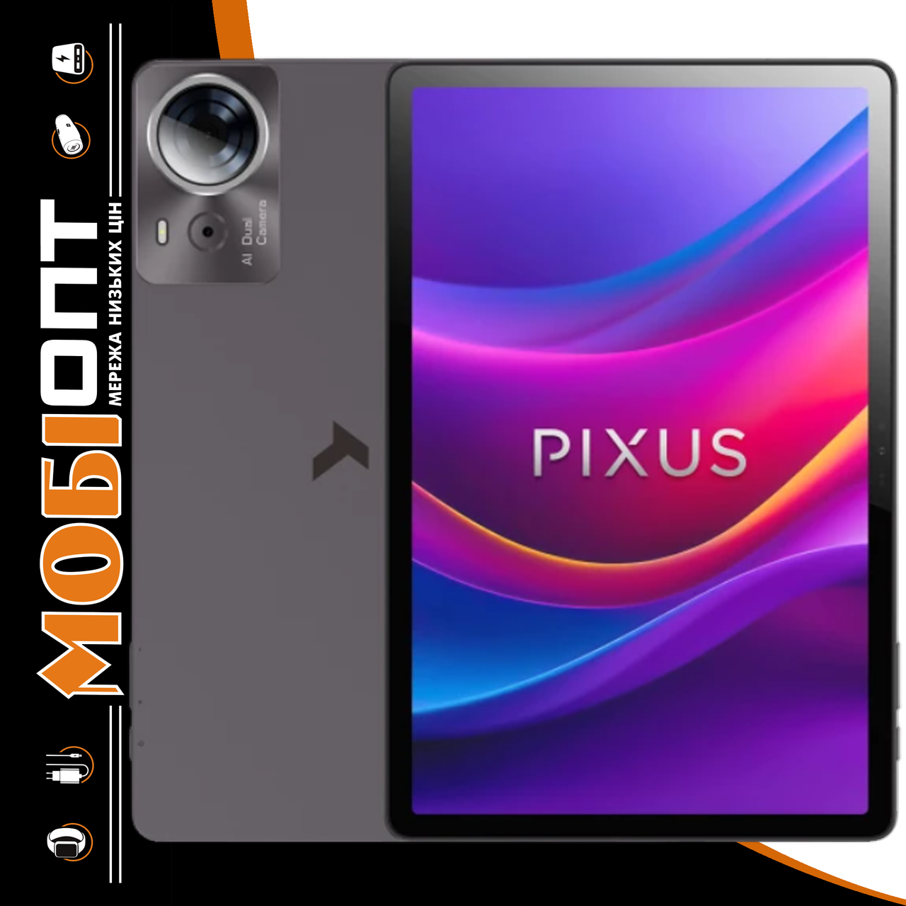Планшет Pixus Combo 8/256Gb Gray (4897058532036) UA UCRF