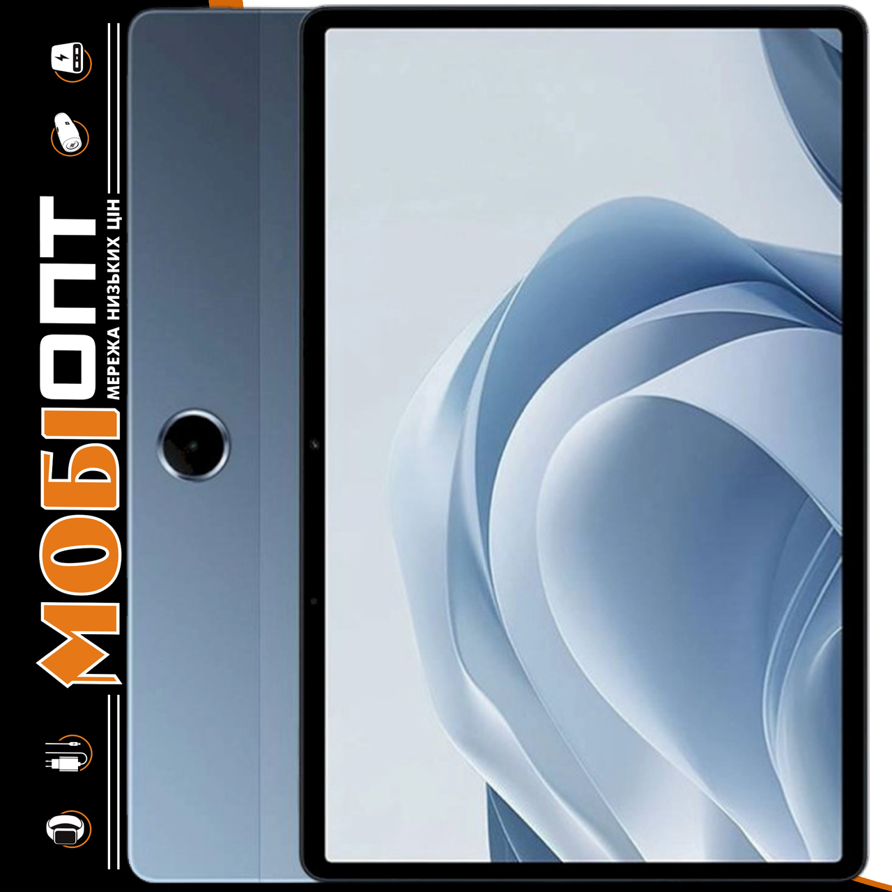 Планшет Oppo Pad SE 6/128Gb Wi-Fi Twilight Blue UA UCRF