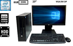 Комплект | Комп'ютер HP ProDesk 600 G1 SFF/Core i5-4570/8GB DDR3/SSD 120GB+HDD 500GB | Монітор 23" HP Compaq LA2306x Б/В