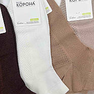 Чоловічі короткі бамбукові шкарпетки з сіткою Корона, фото 3