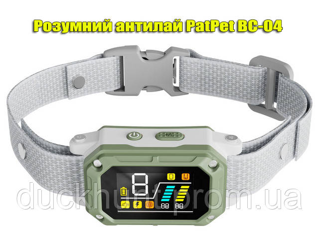 antilay_dlya_sobak_patpet_bc_04