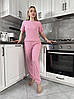Піжама жіноча з рубчику футболка і штани Світло-рожевий, фото 9