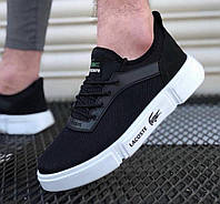 Мужские летние кеды тонкие Lacoste дышащие кроссовки на лето сетка удобная текстильная обувь для мужчин