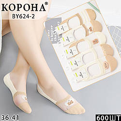 Шкарпетки жіночі Шкарпетки короткі р.36-41 унісекс / 10шт в упаковці