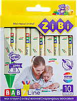 Олівці тригранні воскові (набір 10 кольорів) ZiBi Baby Line Jumbo ZB.2482