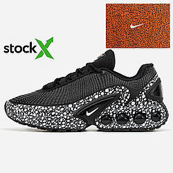 2339 Nike Air Max Dn Safari 36