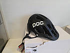 Велошолом MTB POC Tectal Uranium Black Matt Medium 55-58см, фото 4