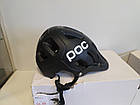 Велошолом MTB POC Tectal Uranium Black Matt Medium 55-58см, фото 2