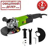 Болгарка Procraft PW2200ES (180мм, 1400Вт) з регулюванням та стабілізацією обертів. КШМ Прокрафт, фото 4