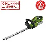 Акумуляторний кущоріз Procraft PZA22 (510 мм шина, 20В, Без АКБ та ЗУ) Щітковий кущоріз Прокрафт PZA-22, фото 4