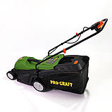 Газонокосарка електрична Procraft NM1800 (1500 Вт, 50л, 360мм) з регулюванням висоти скошування + додатковий ніж, фото 3