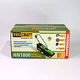 Газонокосарка електрична Procraft NM1800 (1500 Вт, 50л, 360мм) з регулюванням висоти скошування + додатковий ніж, фото 10
