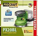 Безщіткова акумуляторна ексцентрикова шліфувальна машина Procraft PX20BL (без АКБ і ЗУ) АКБ ексцентрик Прокрафт 125 мм, фото 5