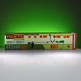 Електричний тример Procraft PROFESSION GT2200 (1200Вт) з велосипедною ручкою. Електрокоса Прокрафт GT-2200, фото 4