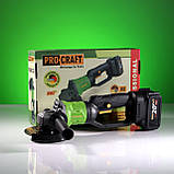 Безщіткова болгарка Procraft PWA125 (125 мм, 20В, 1 АКБ 4Аг та ЗУ) з регулюванням та стабілізацією оборотів. КШМ Прокрафт PWA-125, фото 2