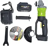 Безщіткова болгарка Procraft PWA125 (125 мм, 20В, 1 АКБ 4Аг та ЗУ) з регулюванням та стабілізацією оборотів. КШМ Прокрафт PWA-125, фото 8