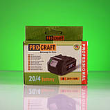 Акумуляторна батарея Procraft Battery 20/4 Universal (20В, 4Аг) Високовольтна, фото 3