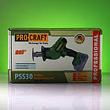 Акумуляторна шабельна пилка Procraft PSS30 (15 мм хід, 200 мм глибина різу, без АКБ та ЗУ) Електроножівка Прокрафт, фото 5