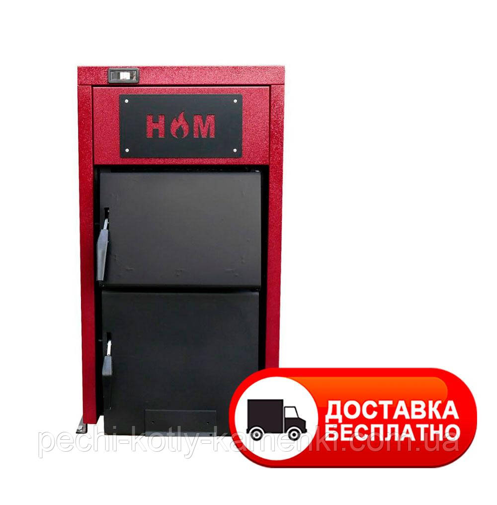 Твердопаливний котел Козак 10 кВт 4 мм в подарунок регулятор тяги