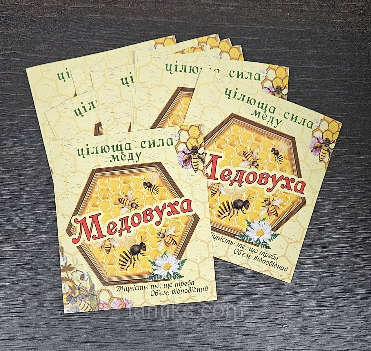 Наклейка-самоклейка на пляшку "Медовуха" 8х9 см