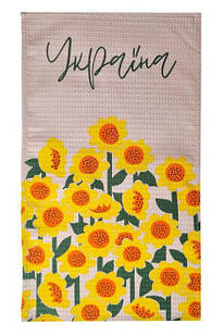 Кухонний вафельний рушник Соняшники 33х60 см