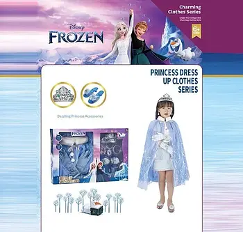 Набір прикрас для дівчинки FROZEN (плащ із блискітками, рукавички, корона, сережки, намиста, кільце, взуття) D 8660