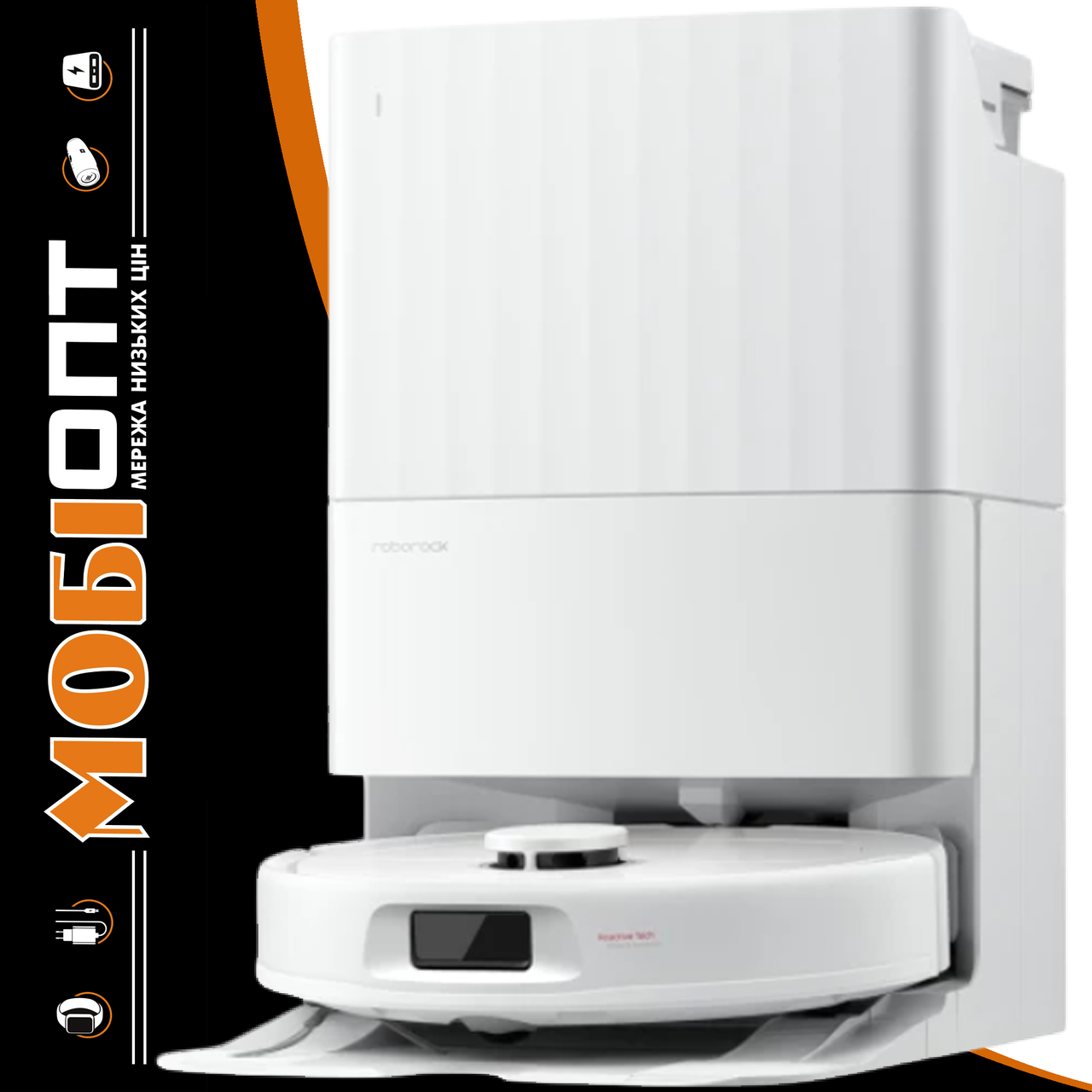 Робот-пилосос з вологим прибиранням Roborock QR 798 White UA UCRF