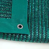 Сітка притіняюча 65% 5 м*6 м посилена з люверсами тіньова сітка, фото 3