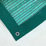 Сітка затінювальна 65% 6 м*8 м посилена з люверсами притінювальна сітка, фото 5