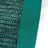 Сітка затінювальна 65% 6 м*8 м посилена з люверсами притінювальна сітка, фото 10