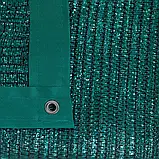 Сітка затінювальна 65% 4 м*5 м посилена з люверсами сітка для рослин від сонця, фото 10