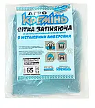 Сітка 65% 3 м*3 м від сонця посилена з люверсами пакетована, фото 2