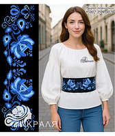 Пояс під вишивку TM КРАЛЯ 3599-0028