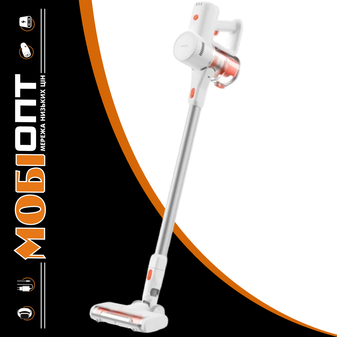 Пилосос Xiaomi Vacuum Cleaner G20 Lite UA UCRF