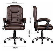 Офісне крісло Prime Коричневе комп'ютерне крісло, фото 5