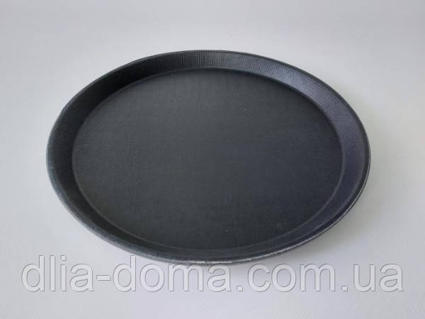 Піднос антисліп круглий чорний 27 см, фото 1
