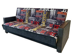 Диван Радість Еко 2190х900мм (Люксор) сп.м.112х191