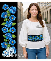 Пояс під вишивку TM КРАЛЯ 3599-0116