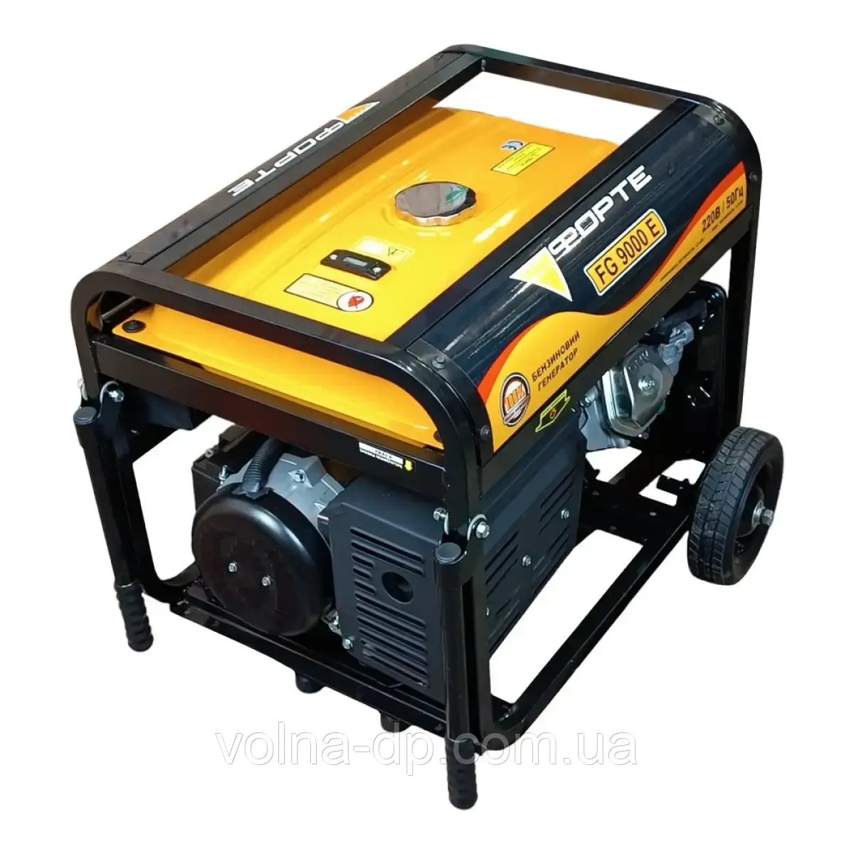 Генератор бензиновий FORTE FG9000E(електростанція ) (7квт)-генератор, фото 1