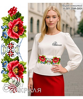 Пояс під вишивку білий TM КРАЛЯ 3599-0001